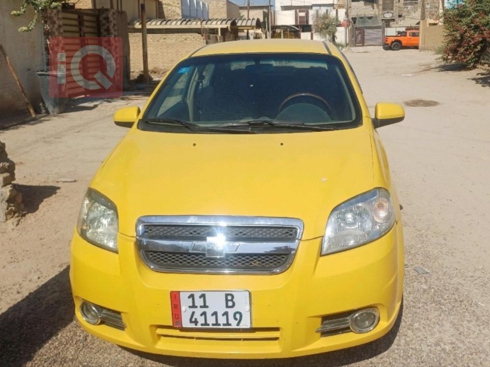 شيفروليه أفيو